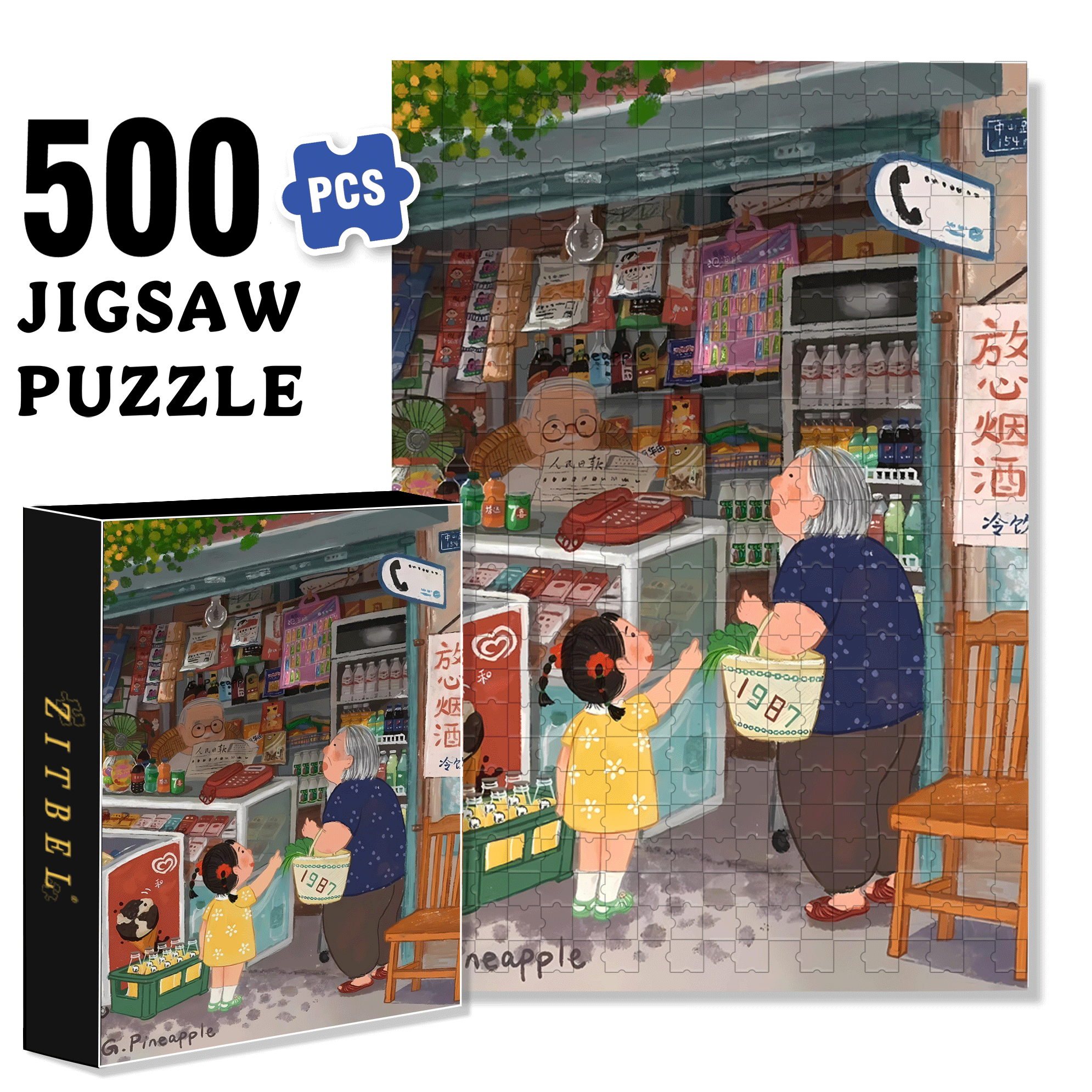 Grandma And The Little Me 5 500pcs/1000pcs Jigsaw Puzzle, Scratch-Resistant, Interactive Family Game & Brain-Boosting DIY Decor, Perfect for Halloween, Christmas & New Year Gifts, Family Puzzle Game