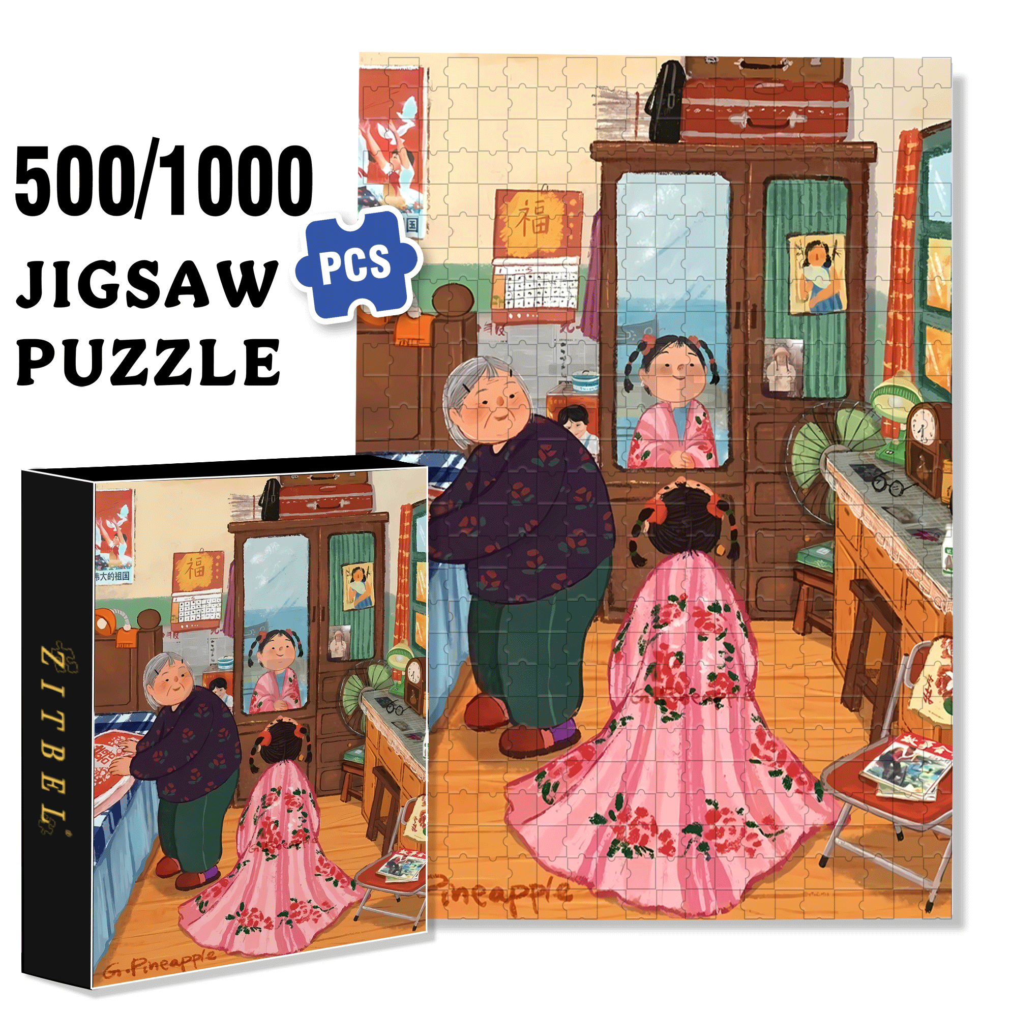 Grandma And The Little Me 500pcs/1000pcs Jigsaw Puzzle, Scratch-Resistant, Interactive Family Game & Brain-Boosting DIY Decor, Perfect for Halloween, Christmas & New Year Gifts, Family Puzzle Game