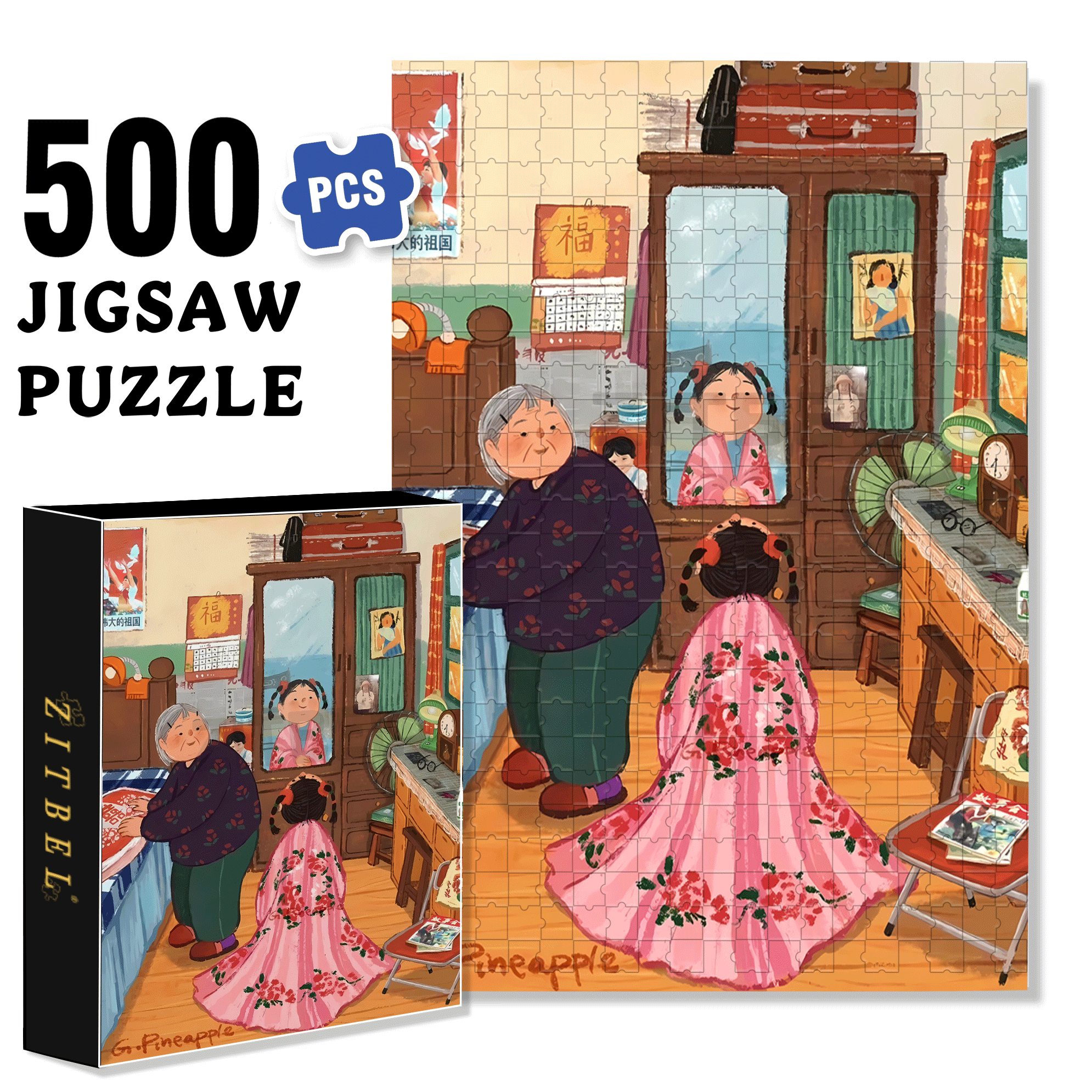 Grandma And The Little Me 500pcs/1000pcs Jigsaw Puzzle, Scratch-Resistant, Interactive Family Game & Brain-Boosting DIY Decor, Perfect for Halloween, Christmas & New Year Gifts, Family Puzzle Game
