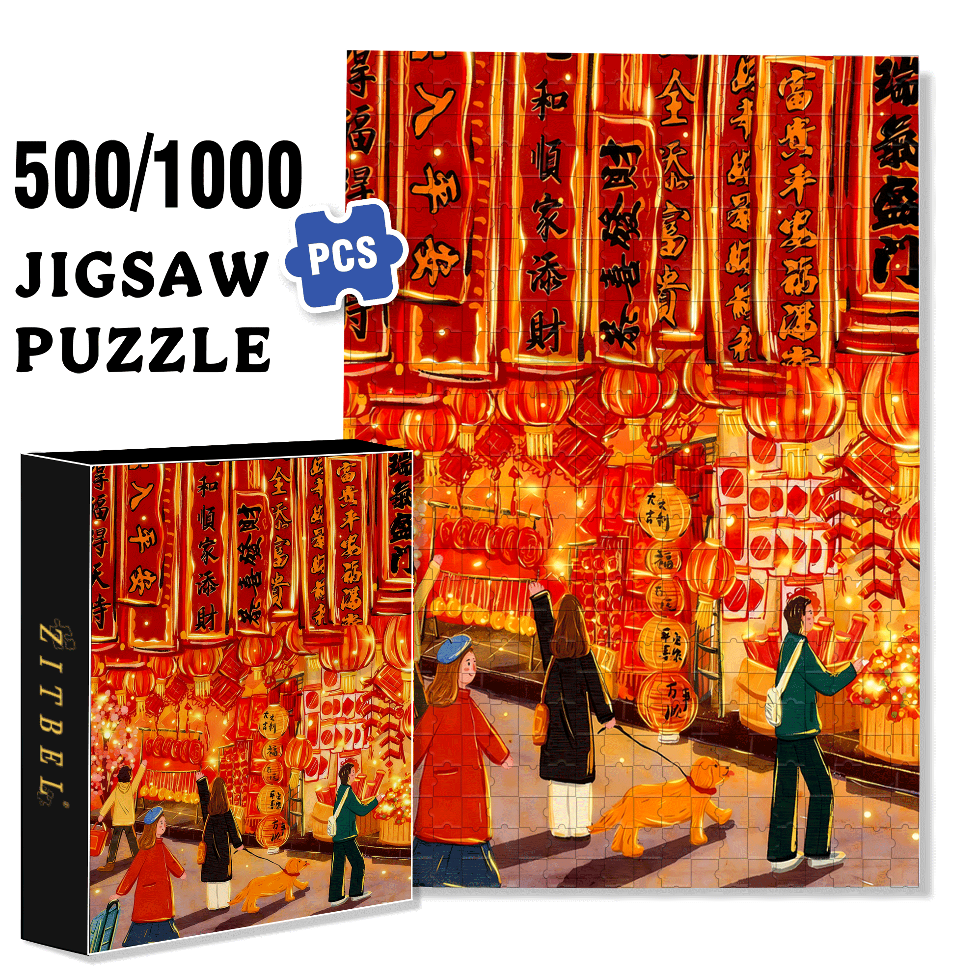 Buy Couplets 500pcs/1000pcs Jigsaw Puzzle, Scratch-Resistant, Interactive Family Game & Brain-Boosting DIY Decor, Perfect for Halloween, Christmas & New Year Gifts, Family Puzzle Game