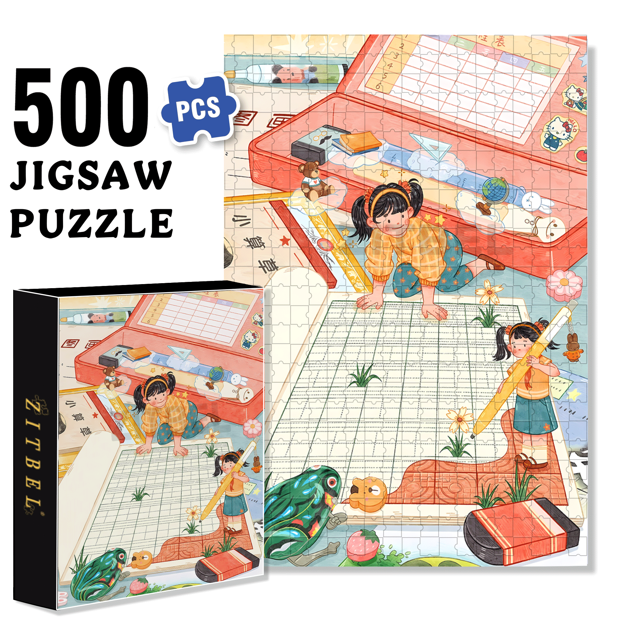 I Miss Summer 500pcs/1000pcs Jigsaw Puzzle, Scratch-Resistant, Interactive Family Game & Brain-Boosting DIY Decor, Perfect for Halloween, Christmas & New Year Gifts, Family Puzzle Game