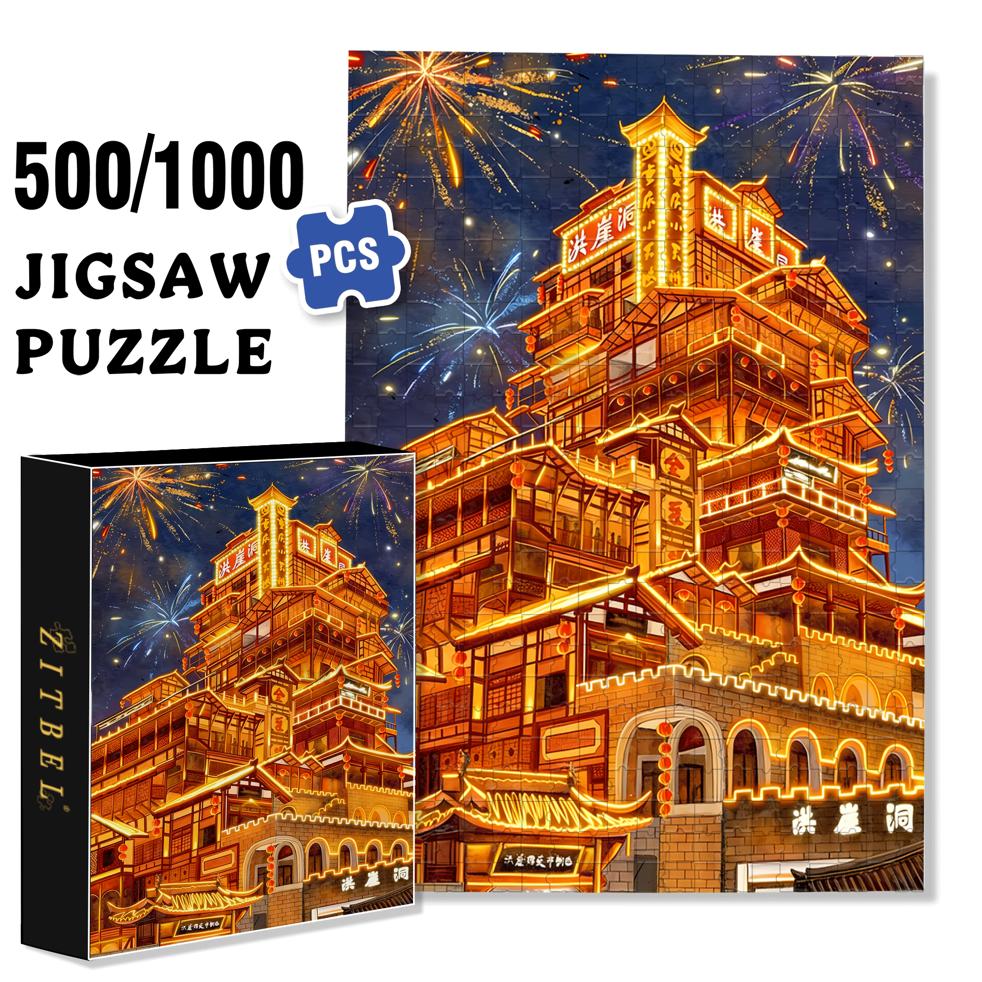 Hongyadong 500pcs/1000pcs Jigsaw Puzzle, Scratch-Resistant, Interactive Family Game & Brain-Boosting DIY Decor, Perfect for Halloween, Christmas & New Year Gifts, Family Puzzle Game
