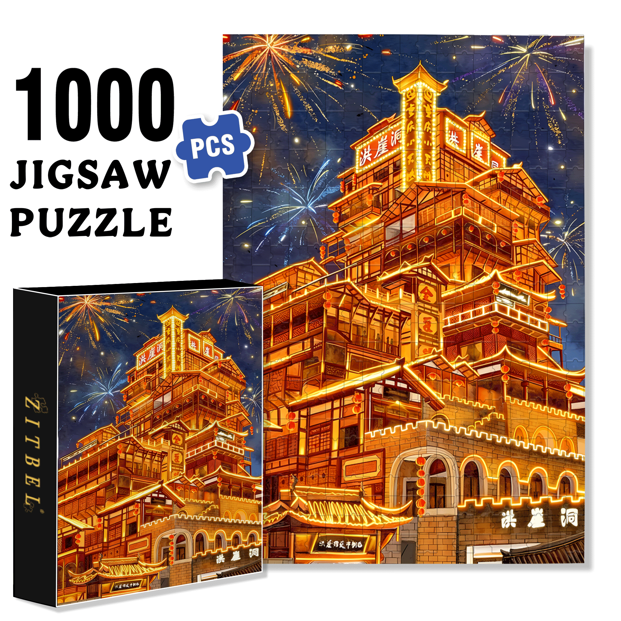 Hongyadong 500pcs/1000pcs Jigsaw Puzzle, Scratch-Resistant, Interactive Family Game & Brain-Boosting DIY Decor, Perfect for Halloween, Christmas & New Year Gifts, Family Puzzle Game