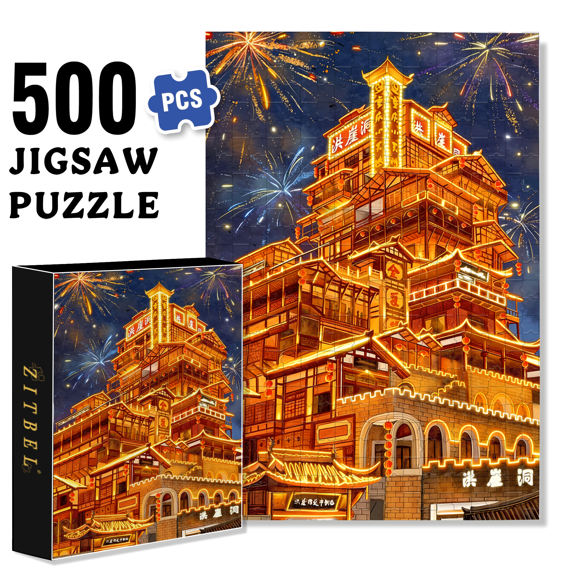 Hongyadong 500pcs/1000pcs Jigsaw Puzzle, Scratch-Resistant, Interactive Family Game & Brain-Boosting DIY Decor, Perfect for Halloween, Christmas & New Year Gifts, Family Puzzle Game