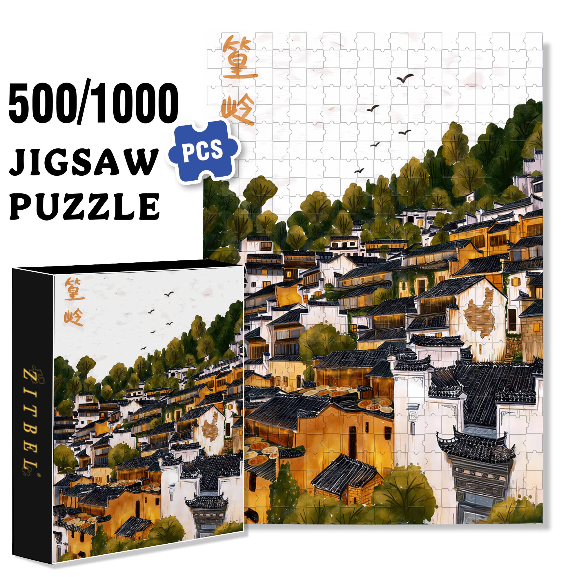 Huang Ling 500pcs/1000pcs Jigsaw Puzzle, Scratch-Resistant, Interactive Family Game & Brain-Boosting DIY Decor, Perfect for Halloween, Christmas & New Year Gifts, Family Puzzle Game