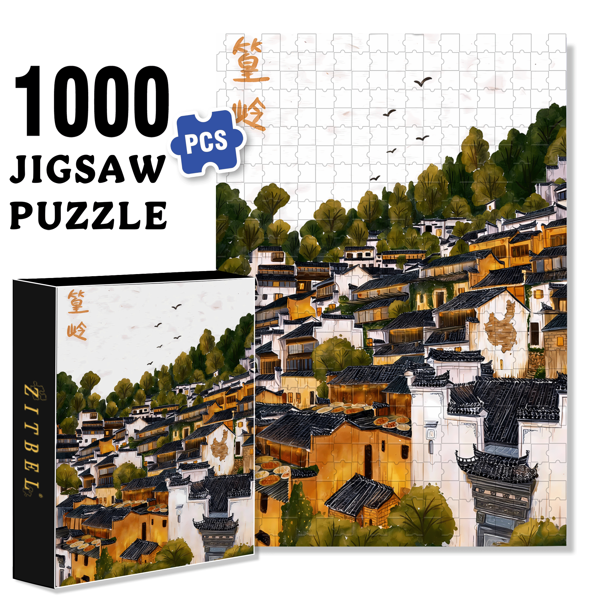 Huang Ling 500pcs/1000pcs Jigsaw Puzzle, Scratch-Resistant, Interactive Family Game & Brain-Boosting DIY Decor, Perfect for Halloween, Christmas & New Year Gifts, Family Puzzle Game