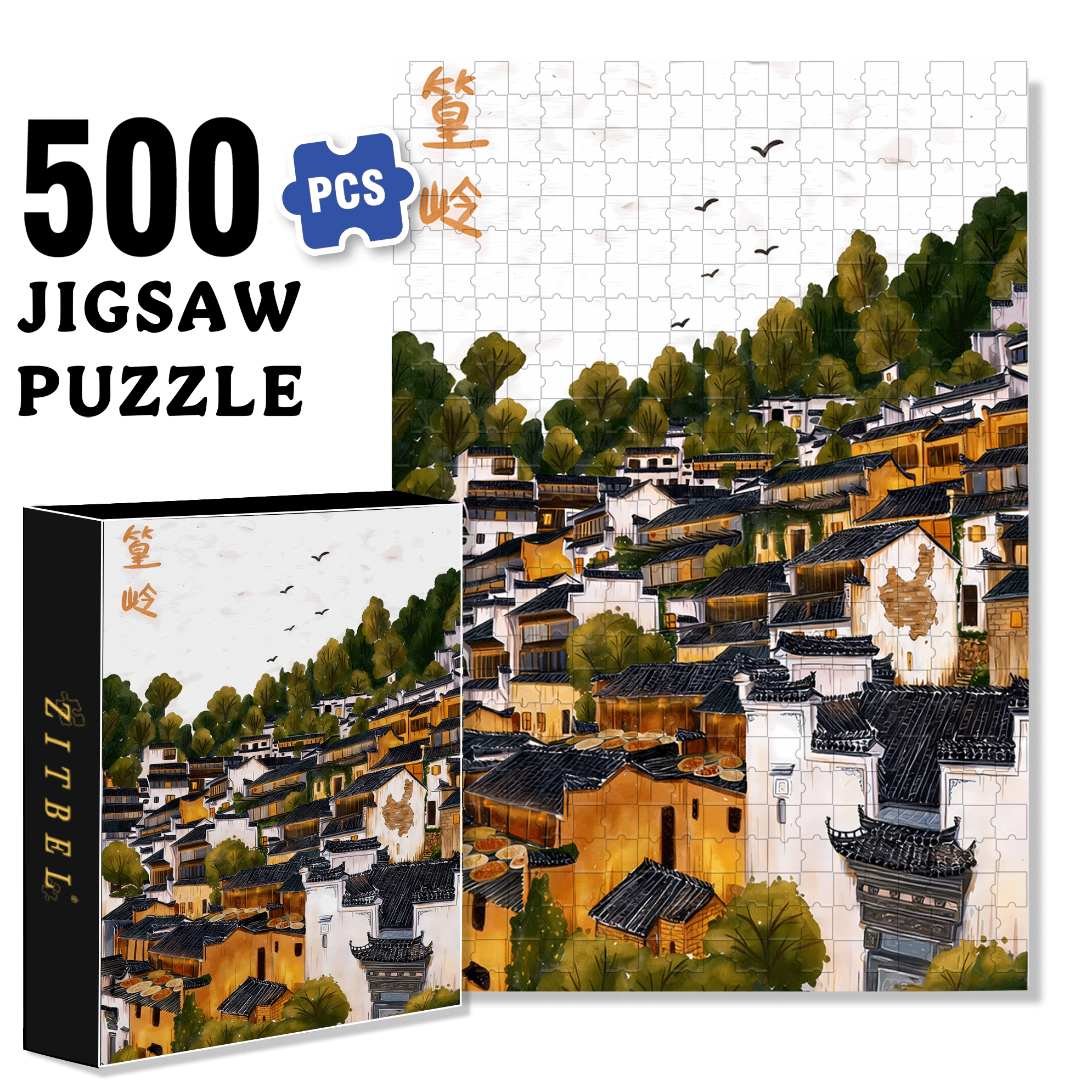 Huang Ling 500pcs/1000pcs Jigsaw Puzzle, Scratch-Resistant, Interactive Family Game & Brain-Boosting DIY Decor, Perfect for Halloween, Christmas & New Year Gifts, Family Puzzle Game