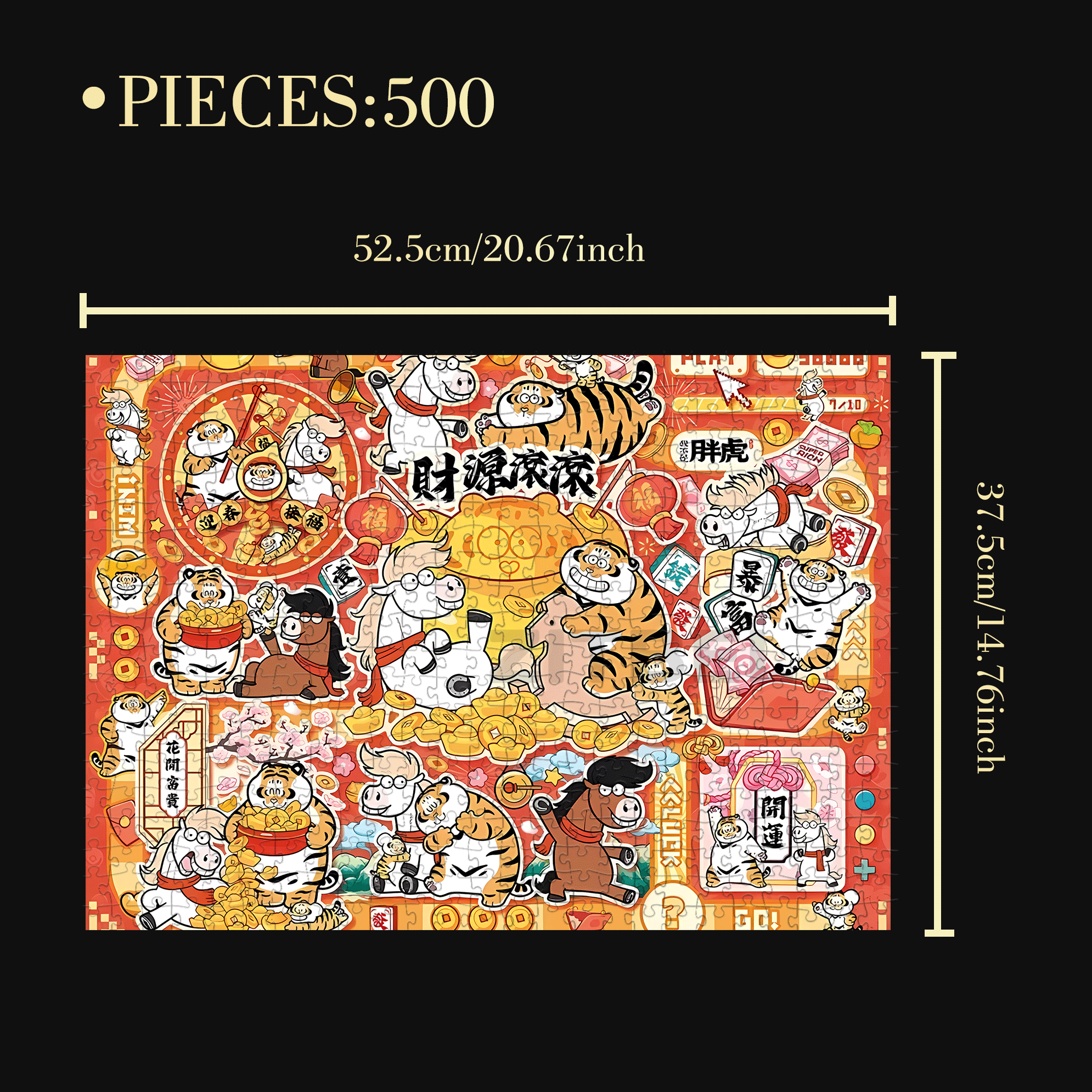Money Keeps Pouring In 500pcs/1000pcs Jigsaw Puzzle, Scratch-Resistant, Interactive Family Game & Brain-Boosting DIY Decor, Perfect for Halloween, Christmas & New Year Gifts, Family Puzzle Game