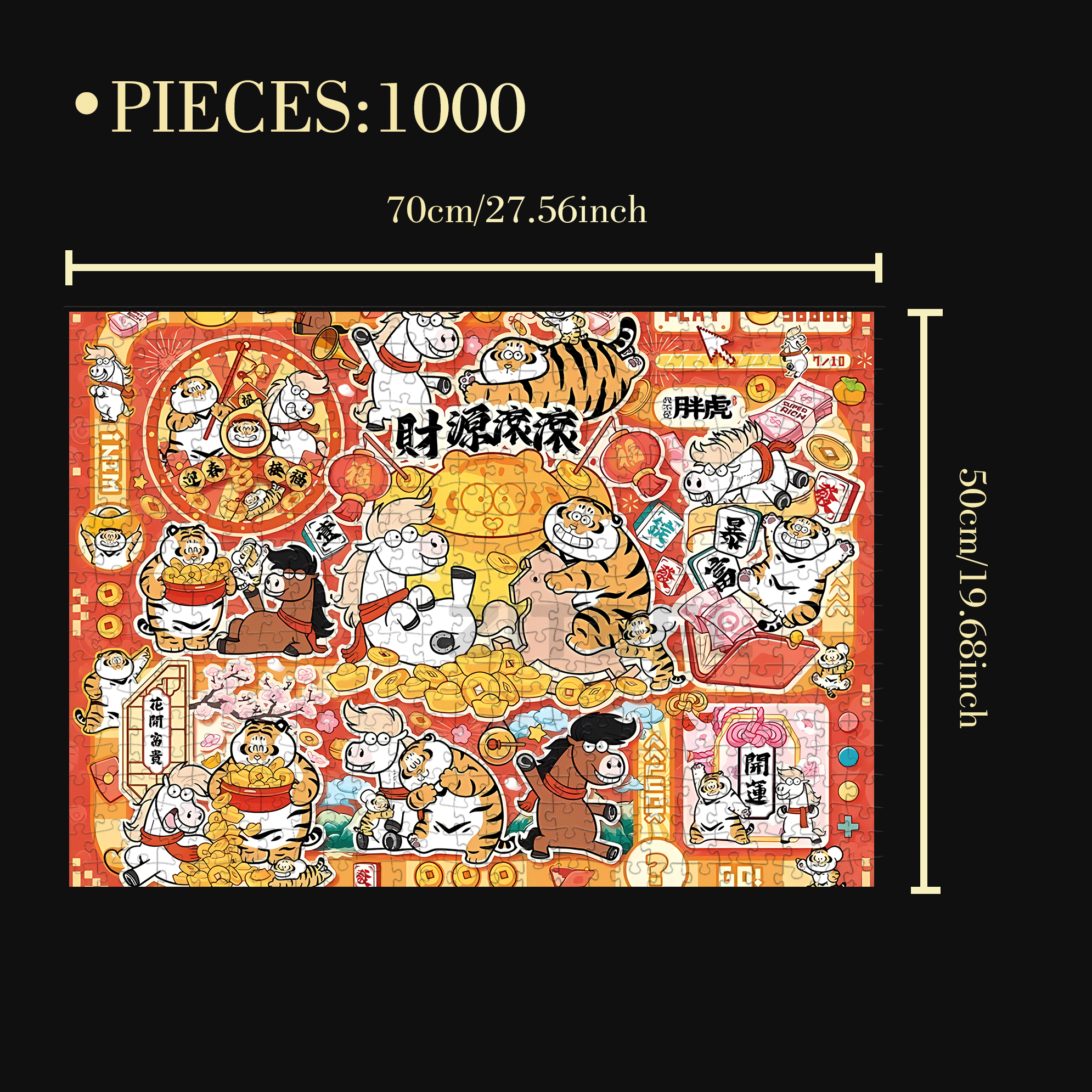 Money Keeps Pouring In 500pcs/1000pcs Jigsaw Puzzle, Scratch-Resistant, Interactive Family Game & Brain-Boosting DIY Decor, Perfect for Halloween, Christmas & New Year Gifts, Family Puzzle Game