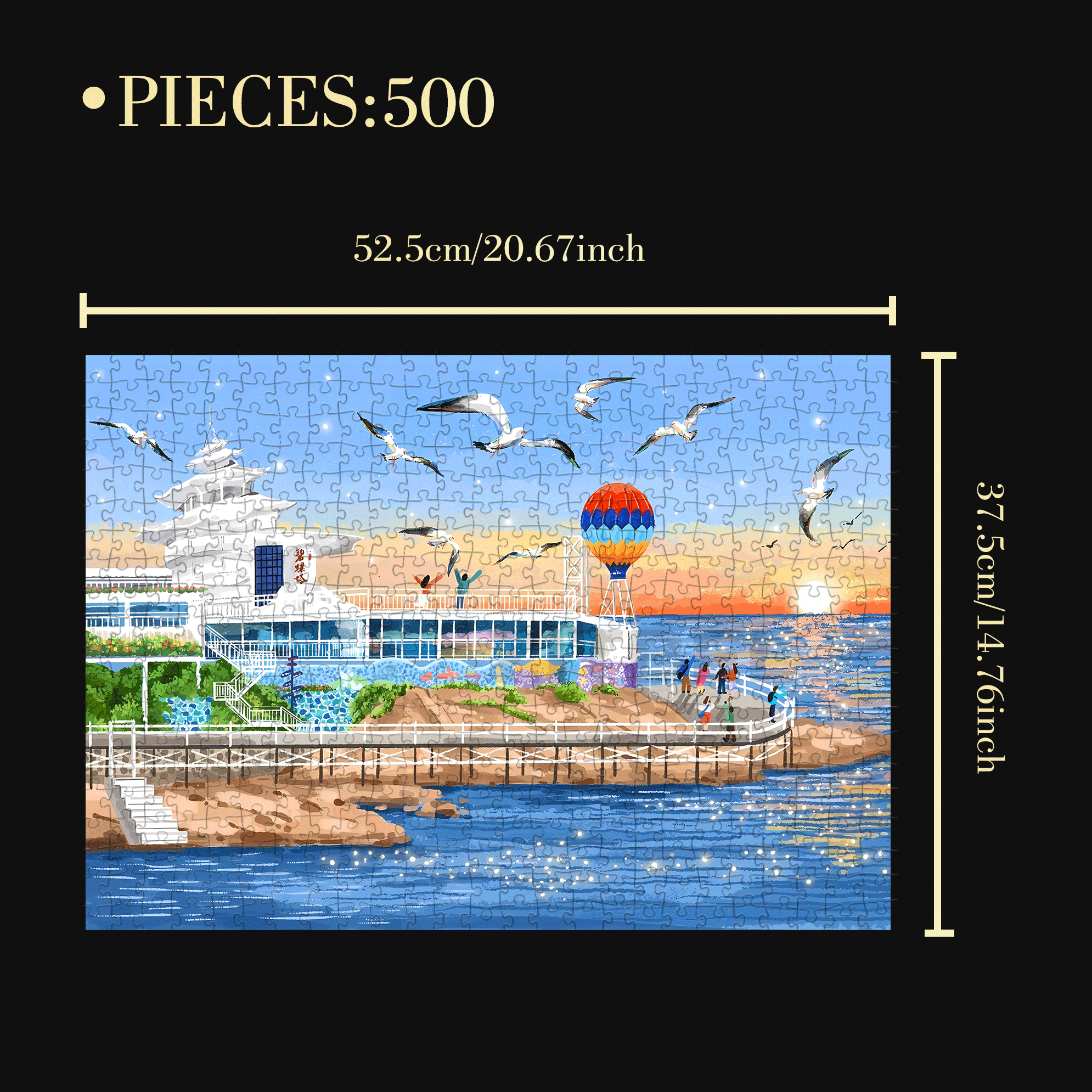 Qinhuangdao, Hebei 2 500pcs/1000pcs Jigsaw Puzzle, Scratch-Resistant, Interactive Family Game & Brain-Boosting DIY Decor, Perfect for Halloween, Christmas & New Year Gifts, Family Puzzle Game