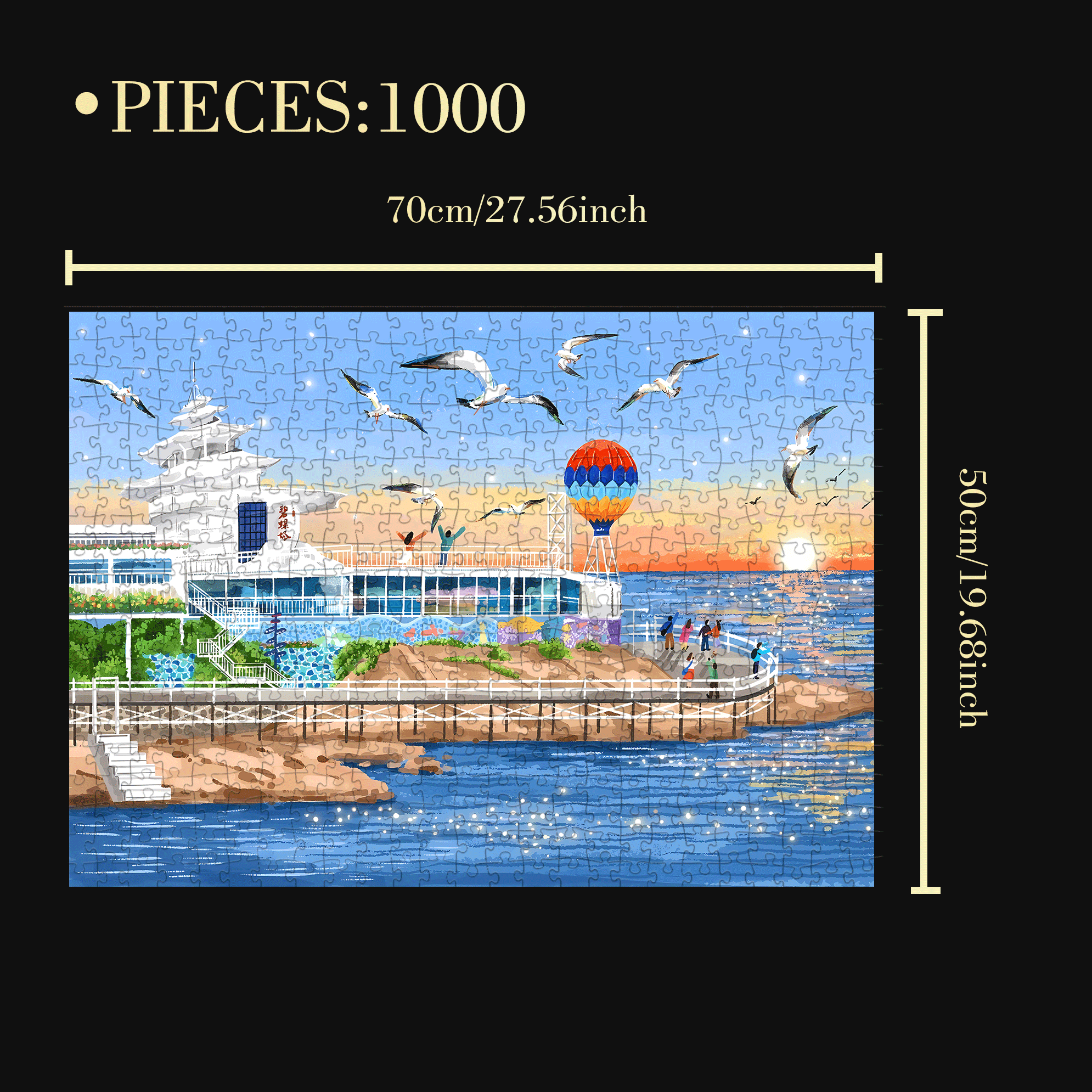 Qinhuangdao, Hebei 2 500pcs/1000pcs Jigsaw Puzzle, Scratch-Resistant, Interactive Family Game & Brain-Boosting DIY Decor, Perfect for Halloween, Christmas & New Year Gifts, Family Puzzle Game
