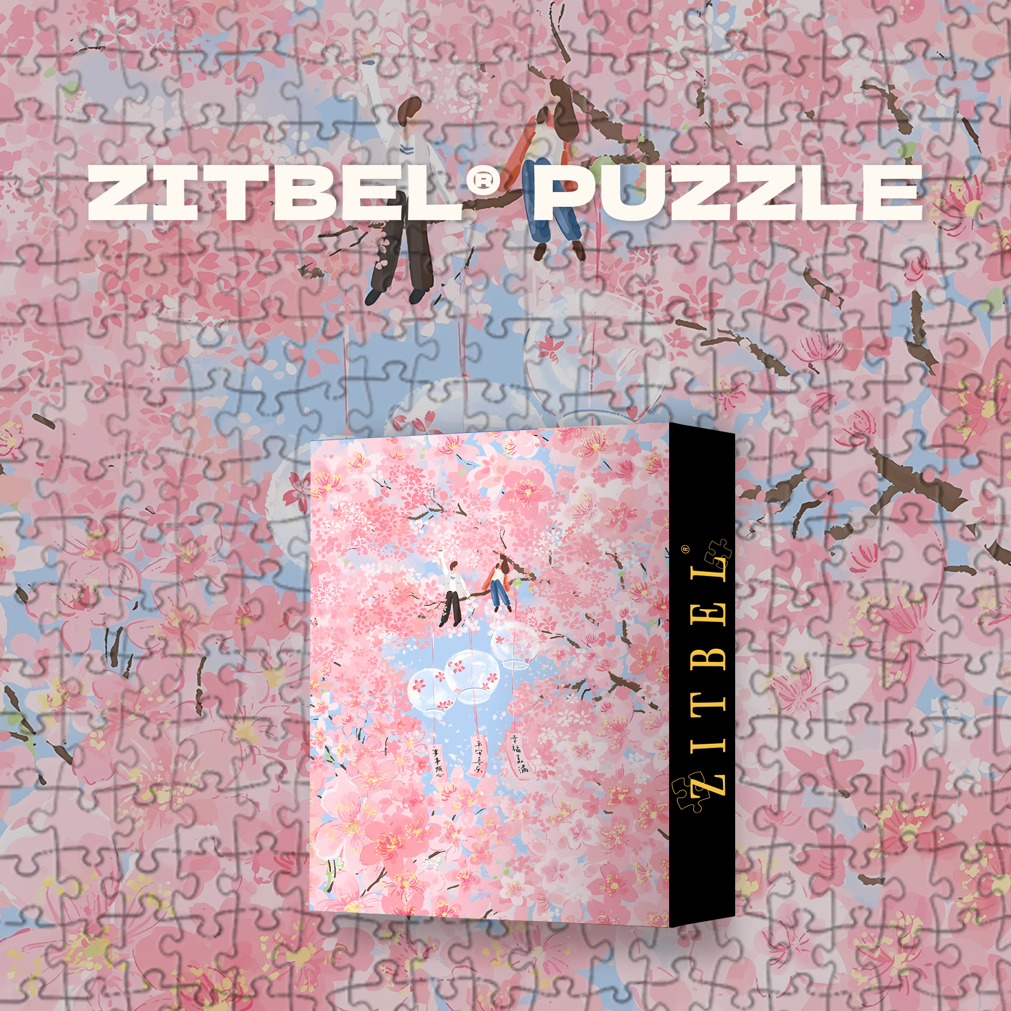 Love In The Blossom Season 2 500pcs/1000pcs Jigsaw Puzzle, Scratch-Resistant, Interactive Family Game & Brain-Boosting DIY Decor, Perfect for Halloween, Christmas & New Year Gifts, Family Puzzle Game