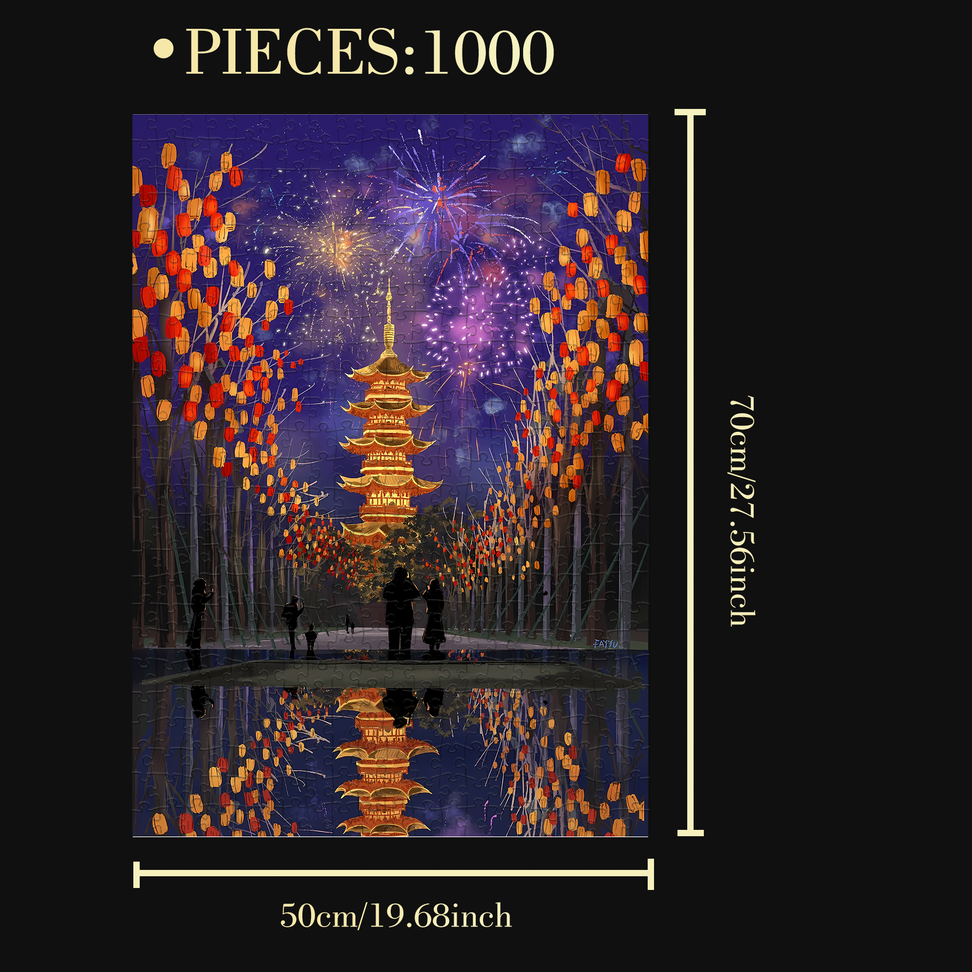 Fireworks During The Spring Festival 500pcs/1000pcs Jigsaw Puzzle, Scratch-Resistant, Interactive Family Game & Brain-Boosting DIY Decor, Perfect for Halloween, Christmas & New Year Gifts, Family Puzzle Game