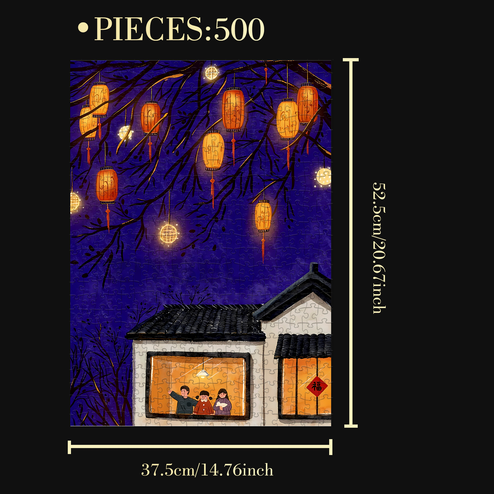 New Year's Eve 500pcs/1000pcs Jigsaw Puzzle, Scratch-Resistant, Interactive Family Game & Brain-Boosting DIY Decor, Perfect for Halloween, Christmas & New Year Gifts, Family Puzzle Game