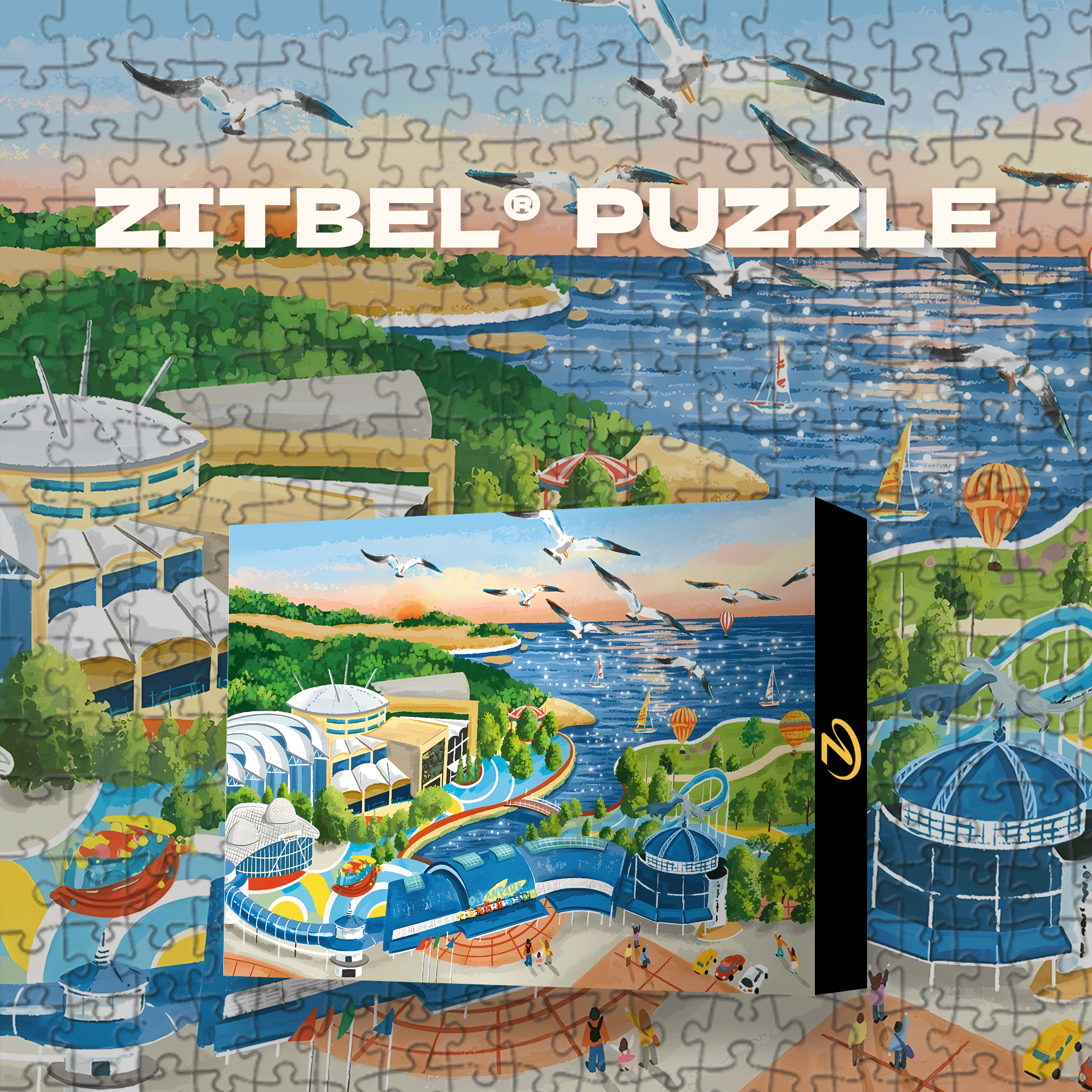 I Love Watching The Sea 500pcs/1000pcs Jigsaw Puzzle, Scratch-Resistant, Interactive Family Game & Brain-Boosting DIY Decor, Perfect for Halloween, Christmas & New Year Gifts, Family Puzzle Game
