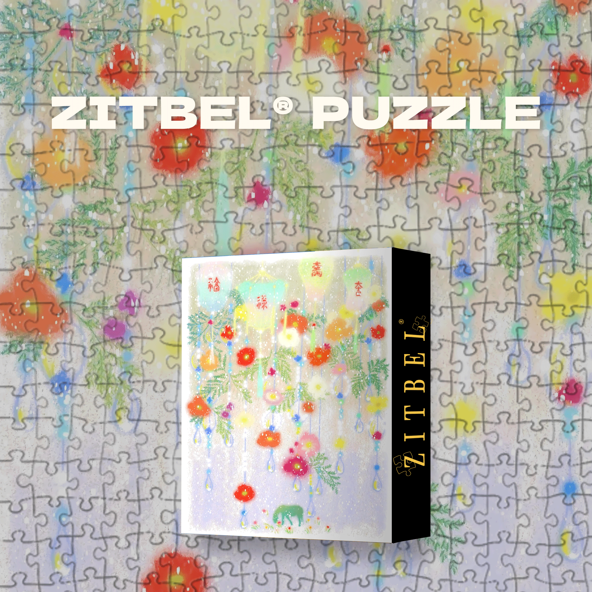 Lantern Festival 500pcs/1000pcs Jigsaw Puzzle, Scratch-Resistant, Interactive Family Game & Brain-Boosting DIY Decor, Perfect for Halloween, Christmas & New Year Gifts, Family Puzzle Game