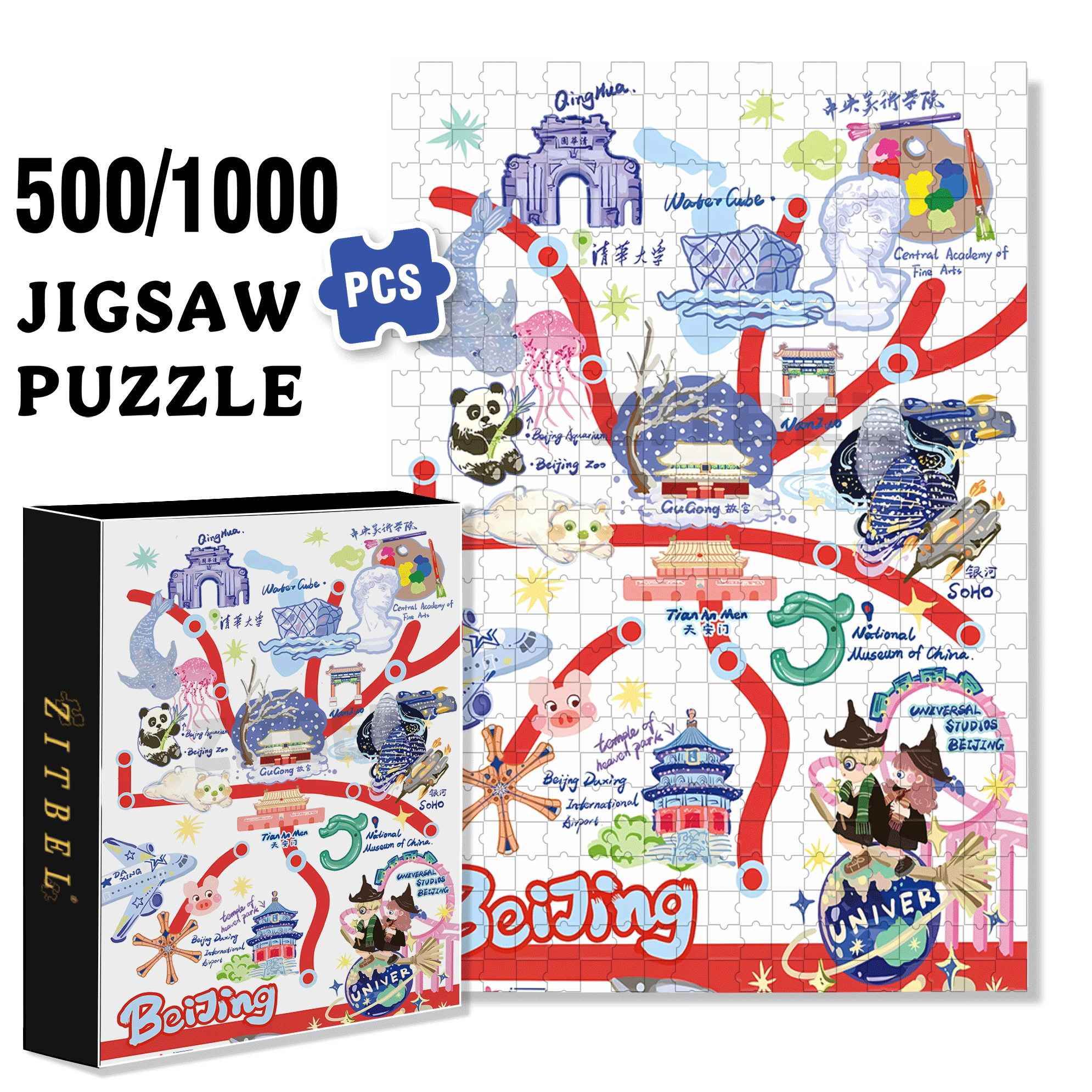 Beijing Tourist Map 500pcs/1000pcs Jigsaw Puzzle, Scratch-Resistant, Interactive Family Game & Brain-Boosting DIY Decor, Perfect for Halloween, Christmas & New Year Gifts, Family Puzzle Game