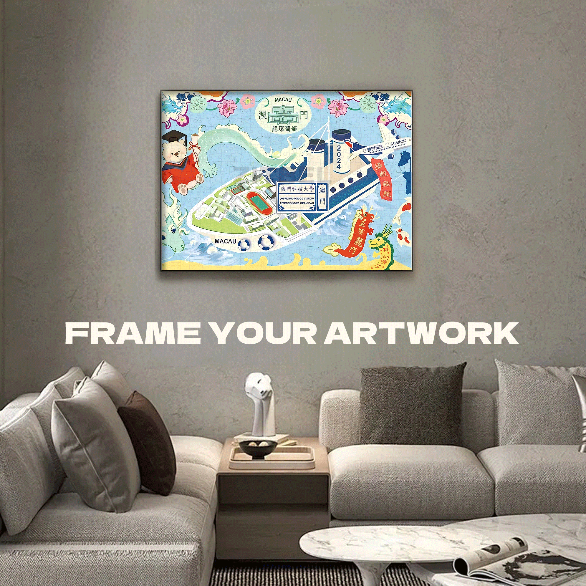 Macau Set Sail 500pcs/1000pcs Jigsaw Puzzle, Scratch-Resistant, Interactive Family Game & Brain-Boosting DIY Decor, Perfect for Halloween, Christmas & New Year Gifts, Family Puzzle Game