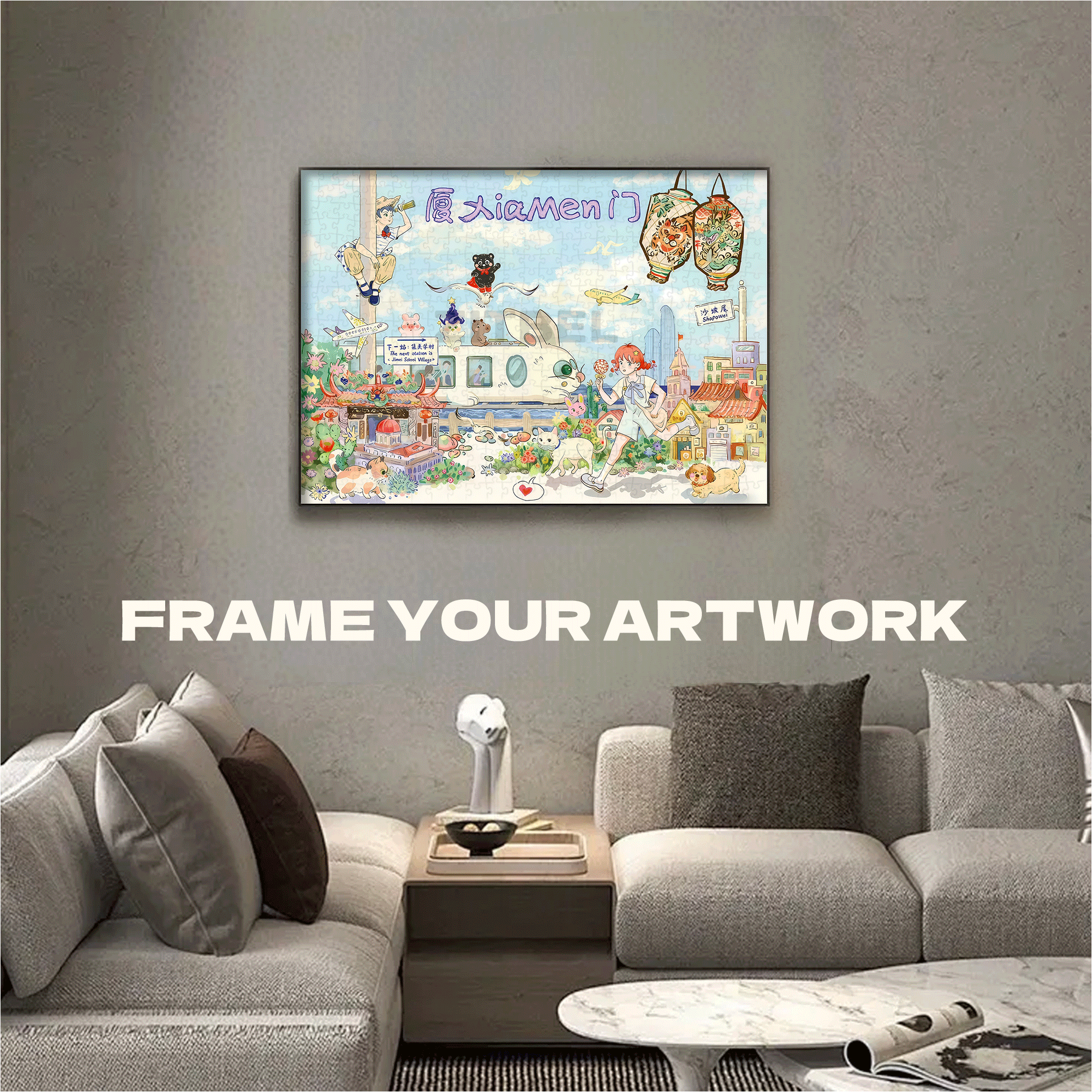 Xiamen Style 500pcs/1000pcs Jigsaw Puzzle, Scratch-Resistant, Interactive Family Game & Brain-Boosting DIY Decor, Perfect for Halloween, Christmas & New Year Gifts, Family Puzzle Game