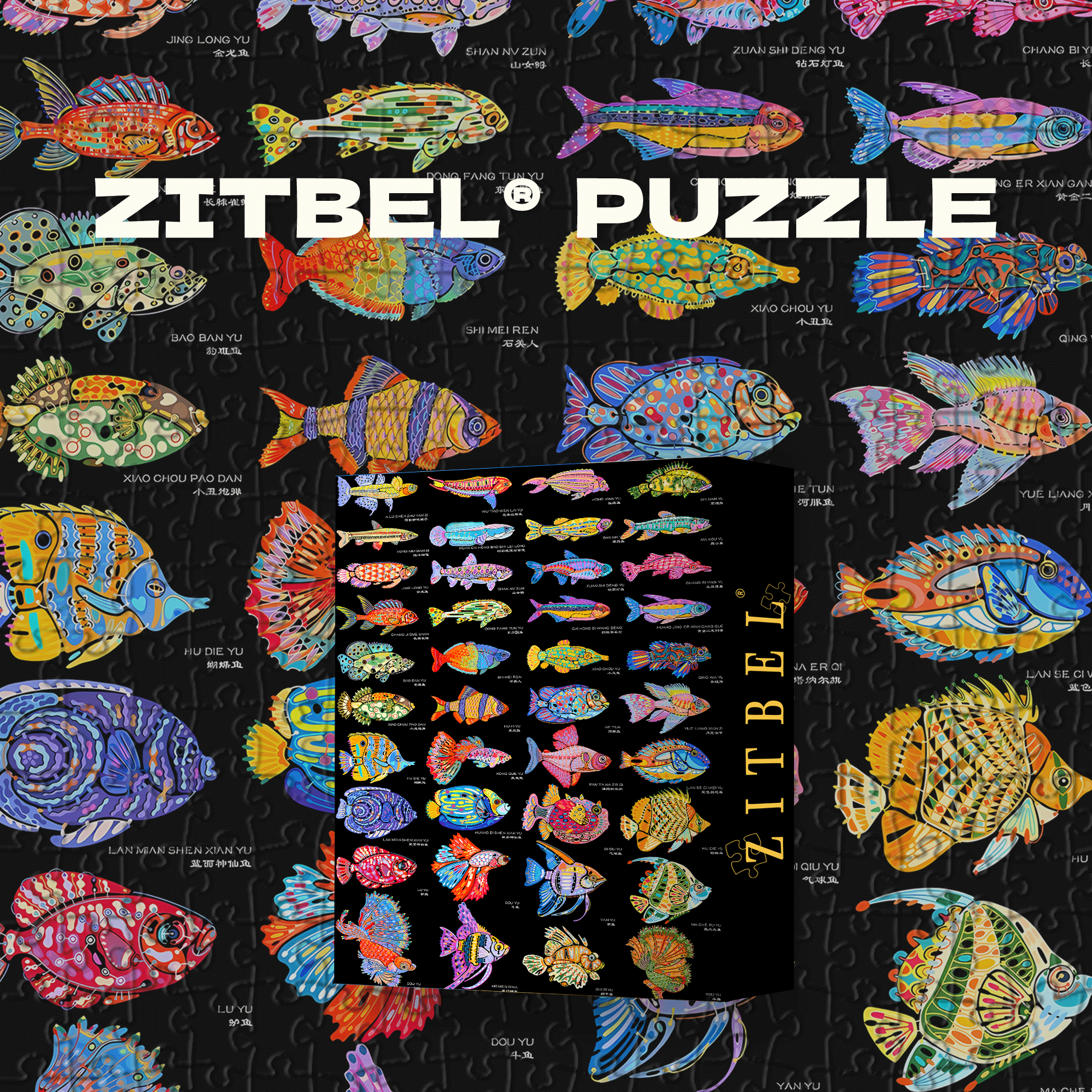 Neon Ball In The Deep Sea 500pcs/1000pcs Jigsaw Puzzle, Scratch-Resistant, Interactive Family Game & Brain-Boosting DIY Decor, Perfect for Halloween, Christmas & New Year Gifts, Family Puzzle Game